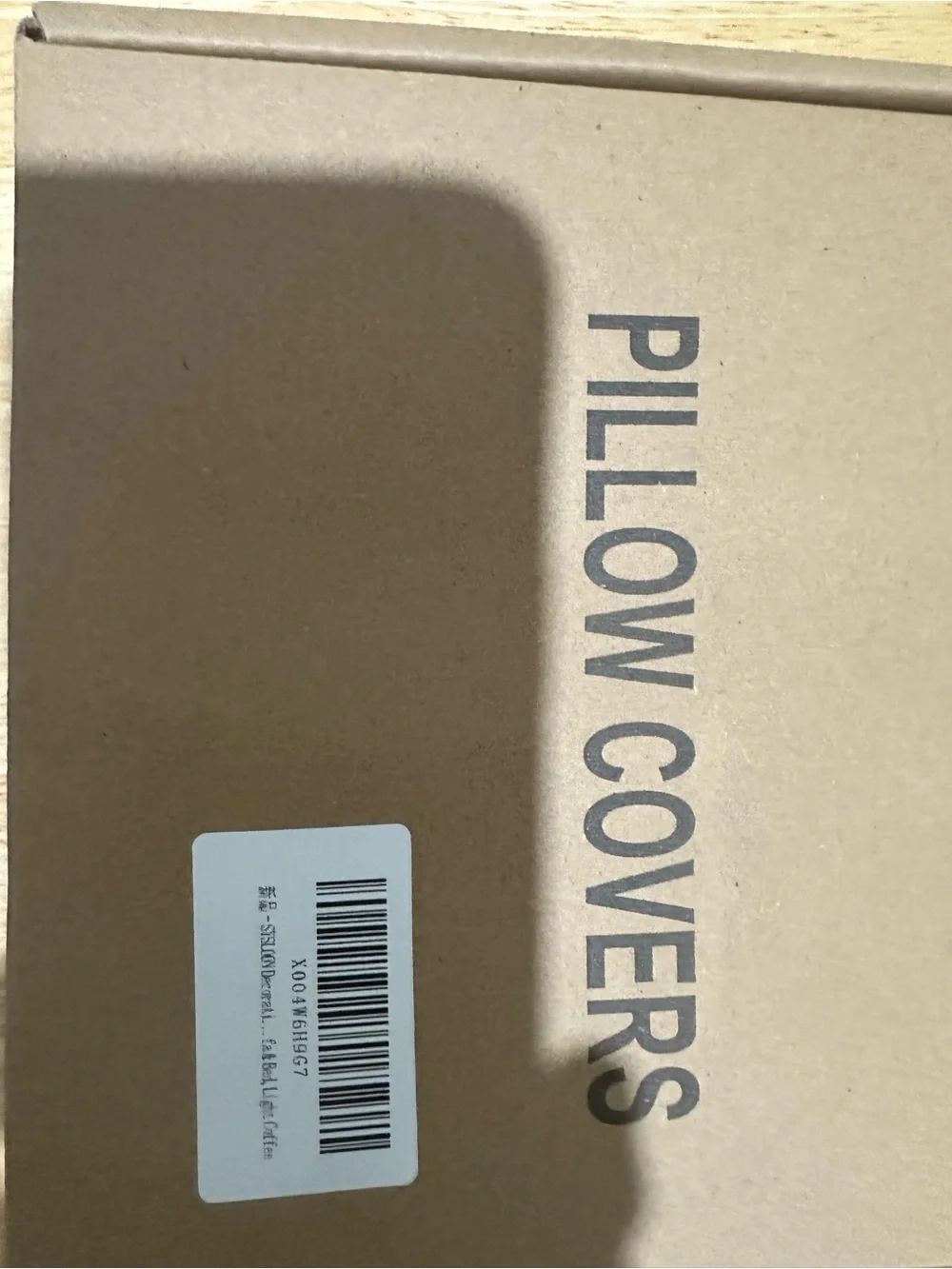 Unbranded Brown Pillow Covers - Soft Neutral Pillowcase Set
